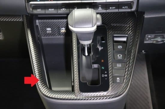 AQUA STYLE Shift Panel Garnish Sheet for Toyota Voxy