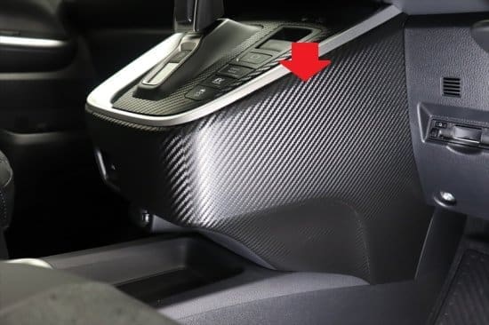 AQUA STYLE Center Instrument Panel Scratch Prevention Sheet for Toyota Voxy