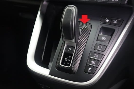 AQUA STYLE Shift Garnish Seat for Toyota Voxy Hybrid