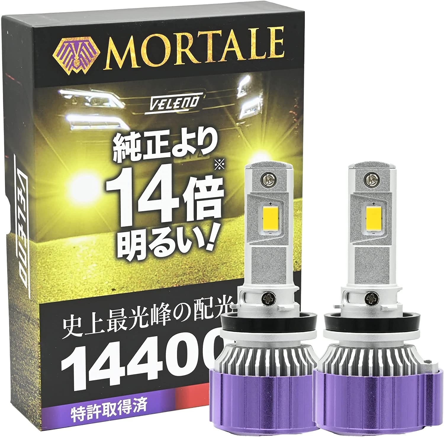 VELENO MORTALE Yellow LED for Head Light/Fog Lamp Set