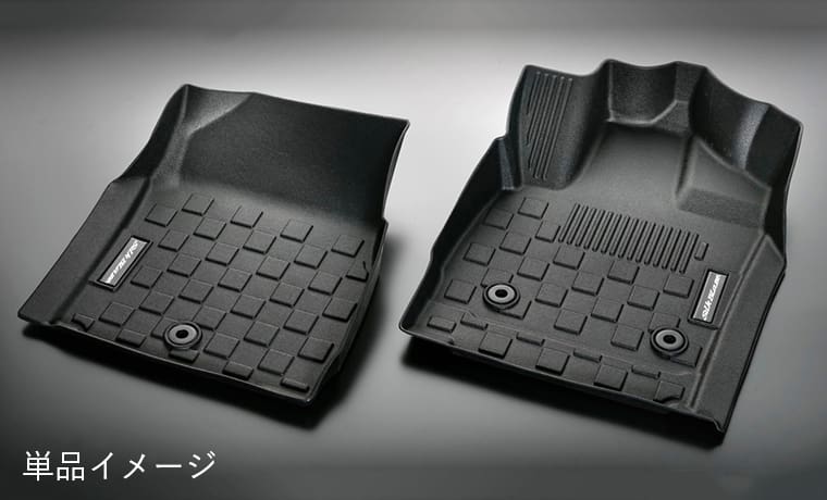 SilkBlaze Front 3D Front floor Mat for Toyota Alphard/Vellfire
