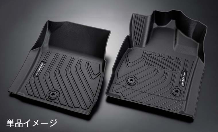SilkBlaze Front 3D Front floor Mat Ver 2 for Toyota Alphard/Vellfire