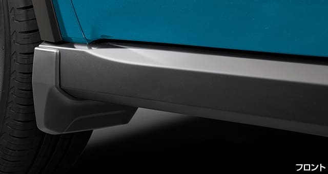 Toyota Genuine Mudguard Set [Front/Rear] for Toyota RAIZE