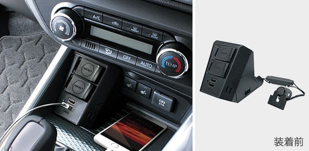 Toyota T-Select Power Supply Box for Toyota RAIZE