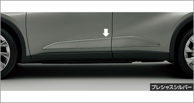 Toyota Genuine Silver Side Garnish for Toyota Crown Crossover 2022