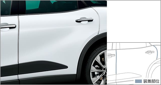 Toyota Genuine Plated Door Edge Protector for Toyota Crown Crossover 2022