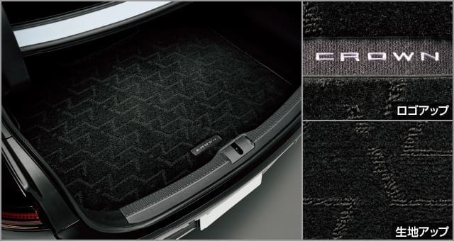 Toyota Genuine Basic Luggage Mat for Toyota Crown Crossover 2022