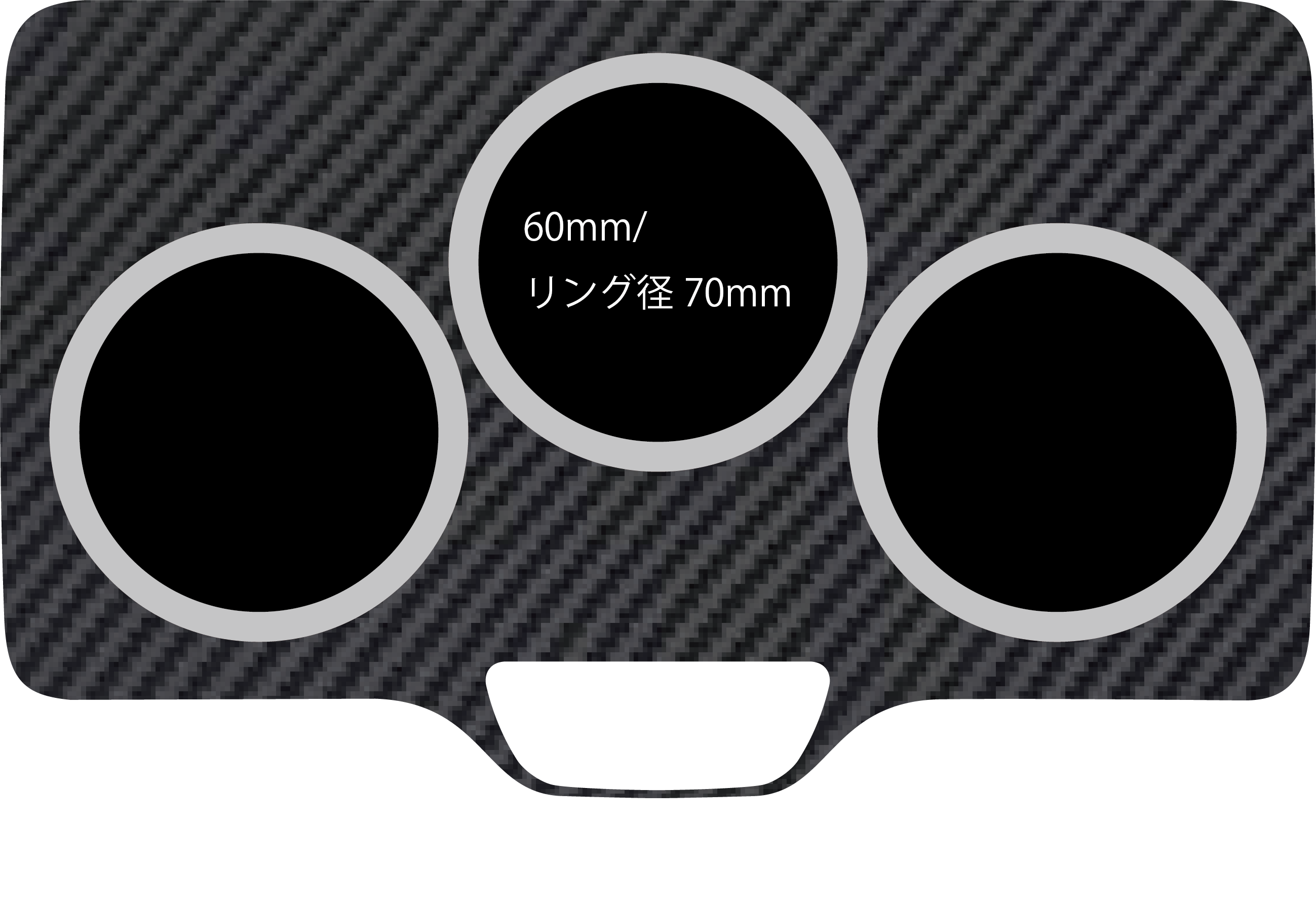 Triple Meter Carbon Panel for GR Yaris Center Console