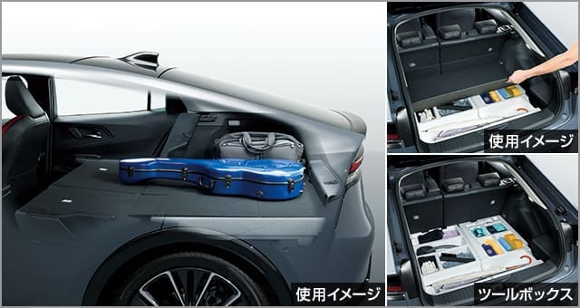 Toyota Genuine Deck Board for Toyota Prius 2023