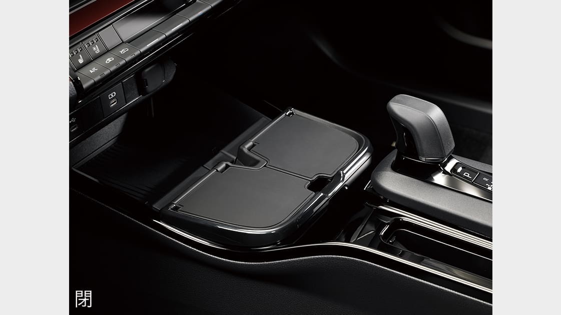 Toyota Select Center Console Tray for Toyota Prius 2023