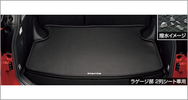 Toyota Genuine Luggage soft tray for Toyota Sienta 2 Rows