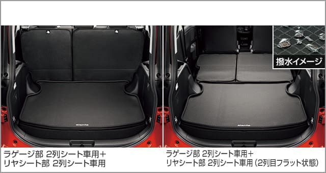 Toyota Genuine Rear Seat Area & Luggage soft tray for Toyota Sienta 2 Rows