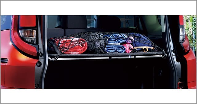 Toyota Genuine Luggage upper board set for Toyota Sienta