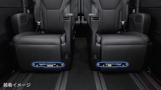 TRD GR Indoor “Performance Damper®” Set for Toyota Alphard 2023~