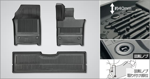 Toyota Genuine Snow/leisure Floor Mats for Toyota Vellfire 2023~
