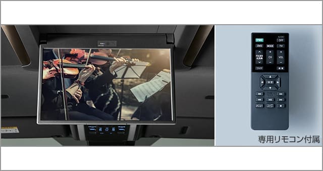 Toyota Genuine 13.2" Rear Seat Display for Toyota Alphard 2023~