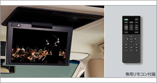 Toyota Genuine 12" Rear Seat Display for Toyota Alphard 2023~