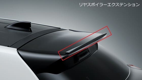TRD GR Rear Spoiler Extension for Toyota GR Yaris MS346-52001
