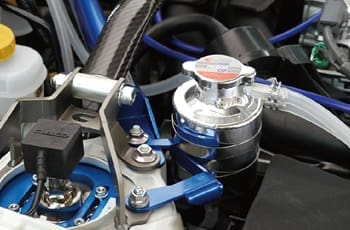 Cusco Reserve Tank for Toyota 86 & Subaru BRZ 965-051-A