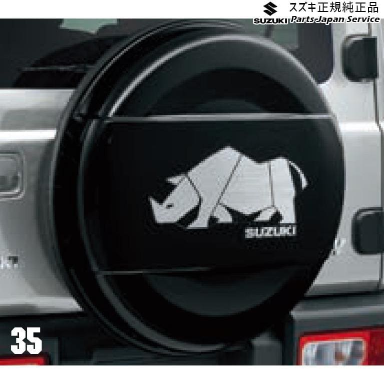 SUZUKI Genuine Hairline Style Spare Tire Cover 9923B-77R21-003