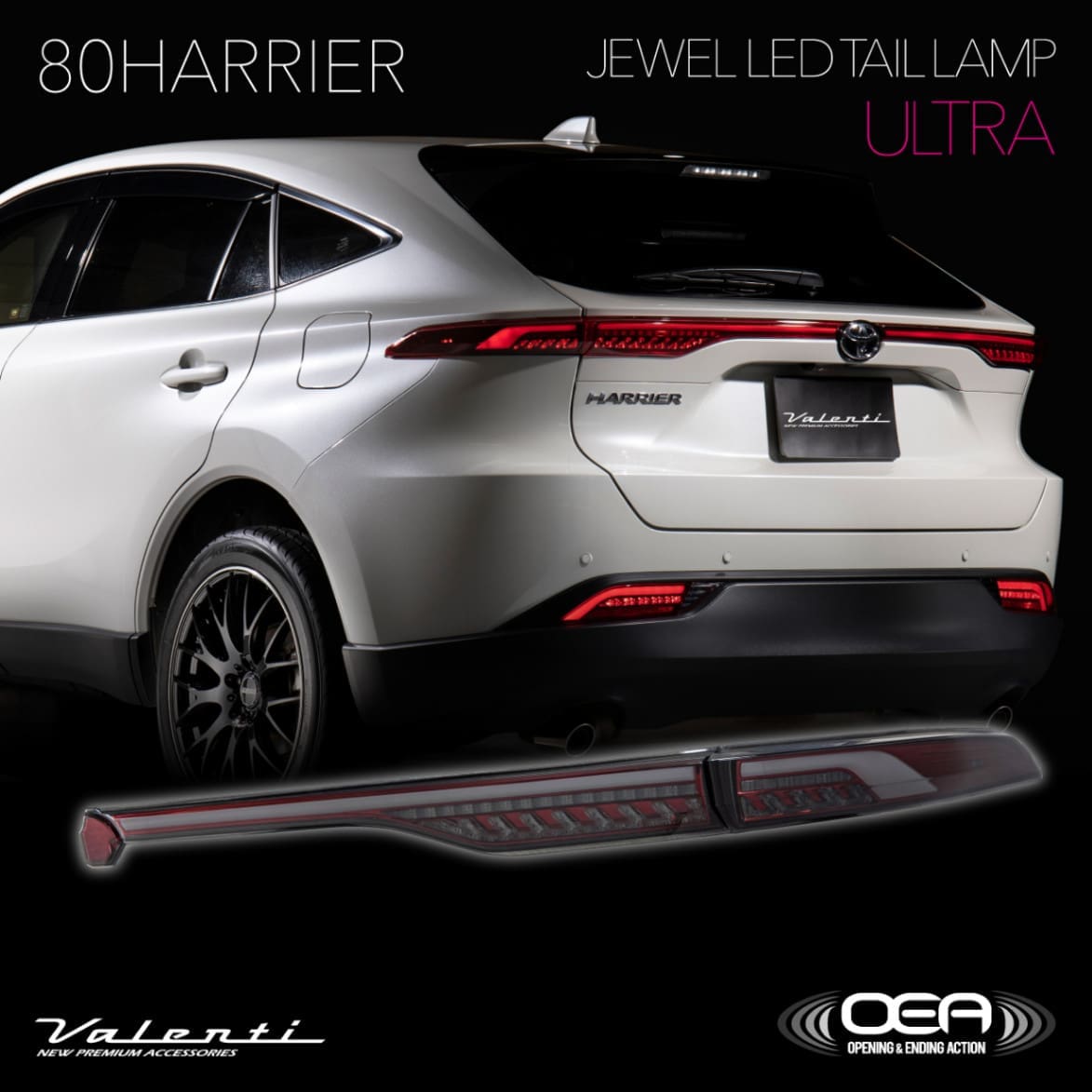 Valenti Jewel ULTRA LED Upper Tail Lamp for Toyota Harrier 80 2022