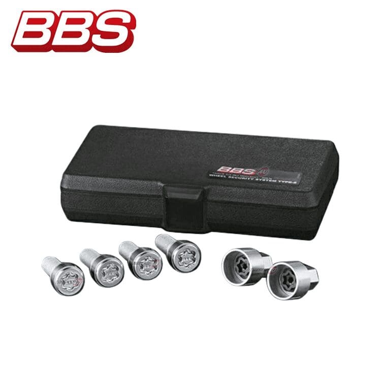 BBS SILVER SECURITY SYSTEM LOCK BOLT