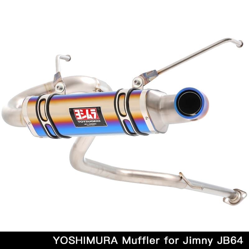 APIOxYOSHIMURA Titanium Blue Cyclone for JIMNY JB64