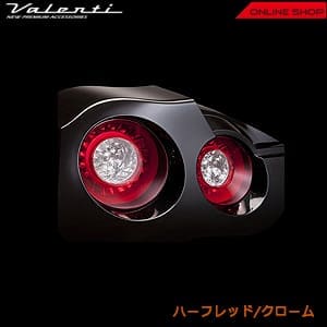 Valenti Jewel LED Tail Lamp Revo for Nissan R35 GT-R 2007~