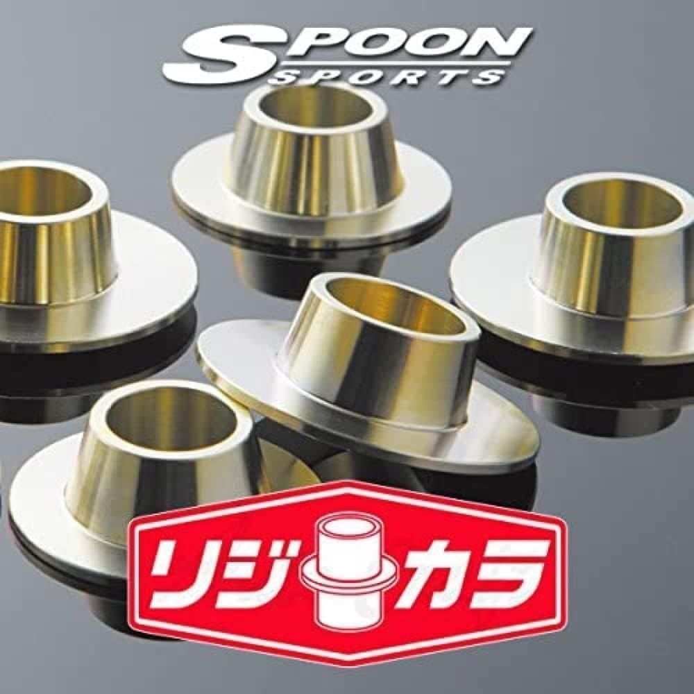 SPOON Sports Subframe Front/Rear Rigid Collar Kit for Honda S2000 50261-AP1-000