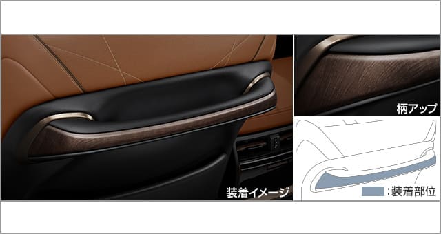 Toyota Genuine Assist Grip for Toyota Vellfire 2023~