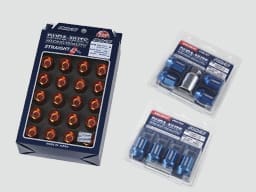 RAYS 19HEX nuts x12, lock nuts x4, L41 key adapter 19HEX 26φx1 for 4H