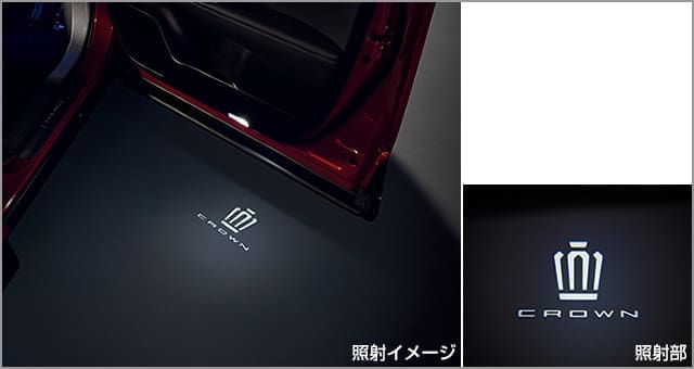 Toyota Genuine Projection Courtesy illumination for Toyota Crown Sport 2023
