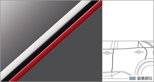 Toyota Door Edge Protector for Toyota Crown Sport 2023