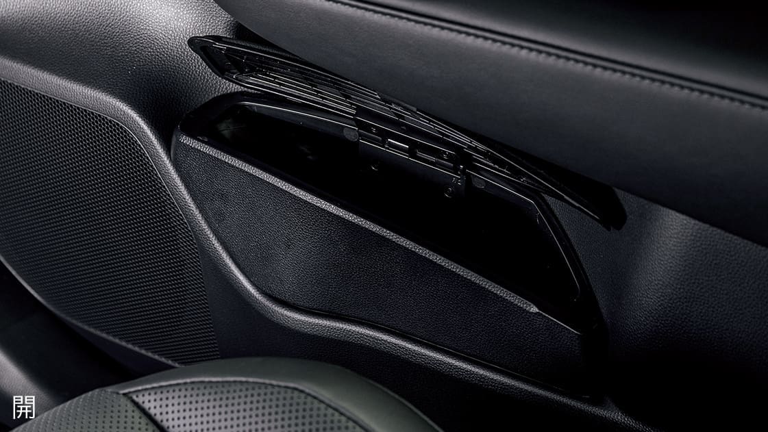 Toyota Genuine Driver & Passenger Dust Box for Toyota Crown Sport 2023