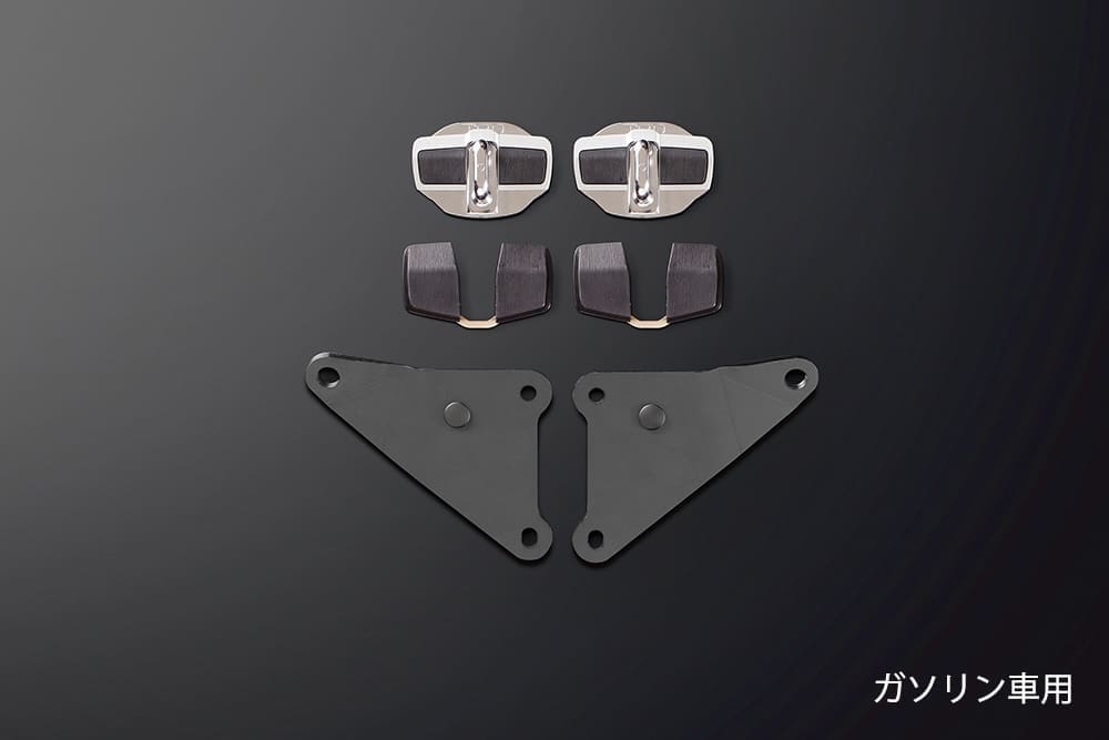 TRD GR Door Stabilizer & GR Brace Set for Toyota Noah Gasoline 2014~2017