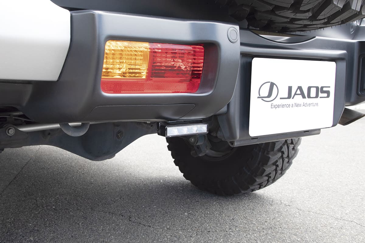 JAOS LED Back Lamp