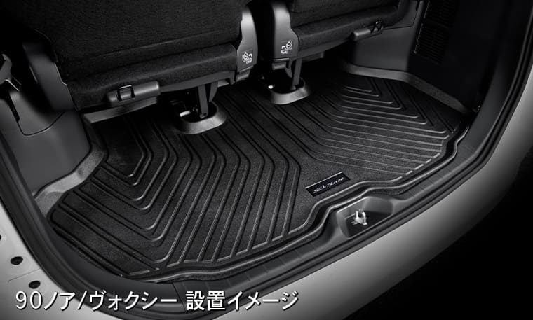 SilkBlaze 3D Luggage Tray for Toyota Noah/Voxy 90