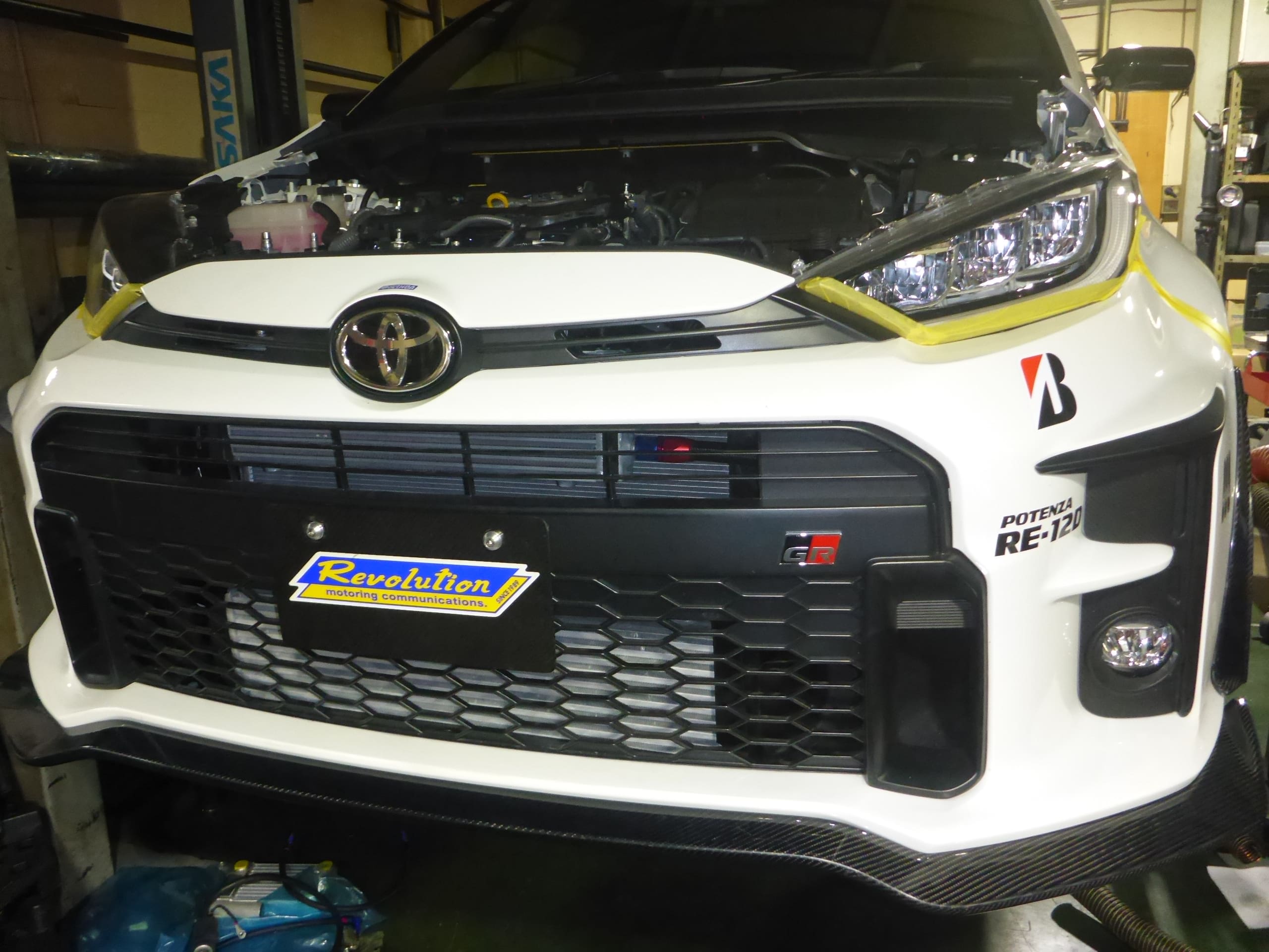 Revolution Carbon Front Lip Spoiler for Toyota GR Yaris