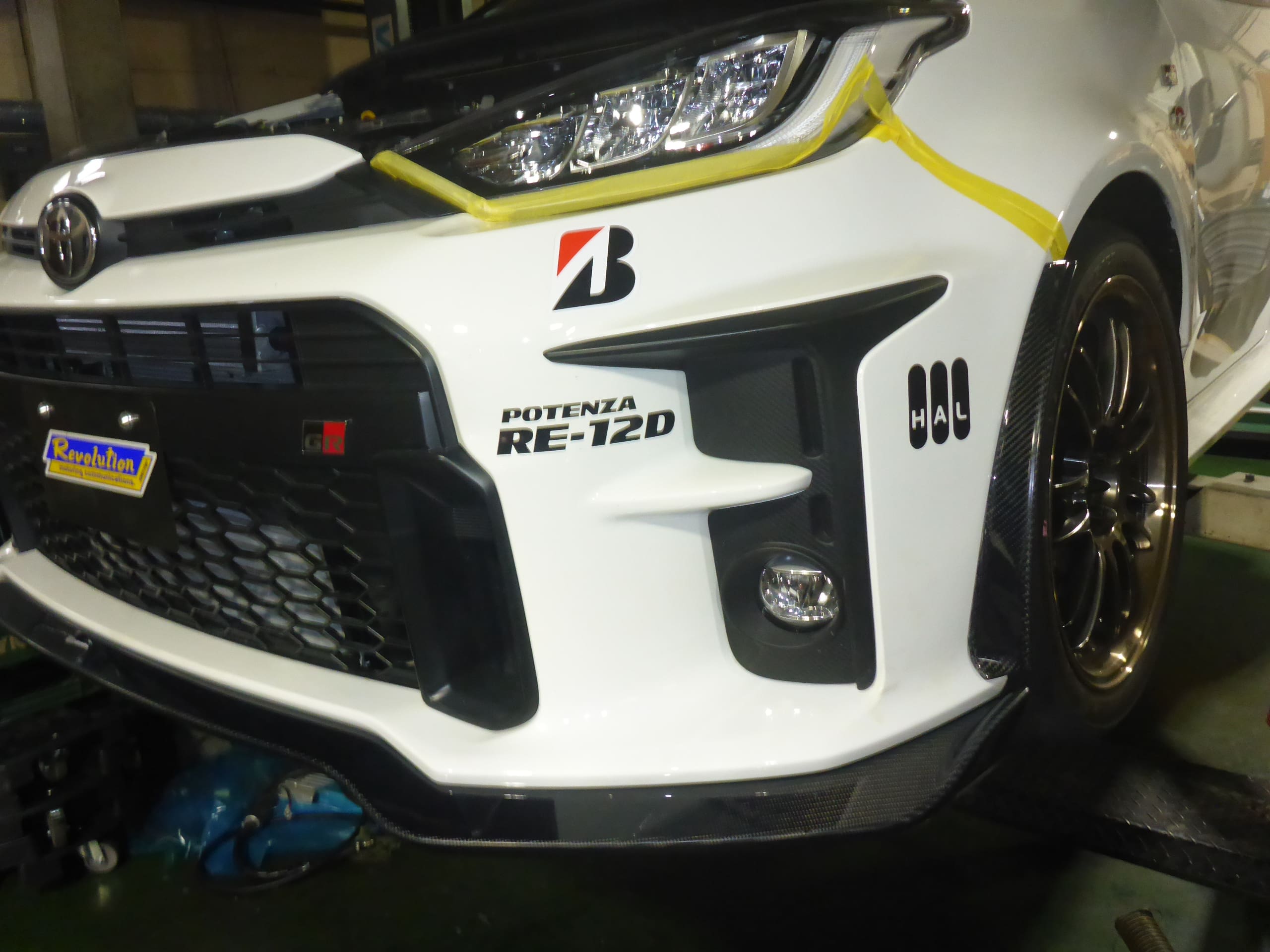 Revolution Carbon Front Fender Extension for Toyota GR Yaris