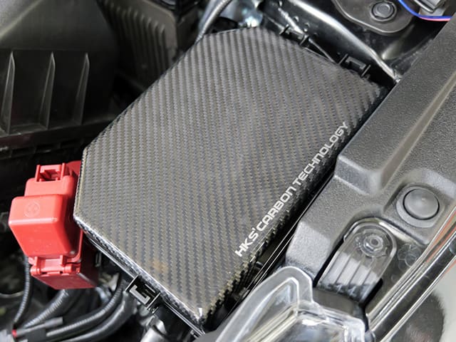 HKS DRY CARBON FUSE BOX COVER FOR GR COROLLA 70026-AT014