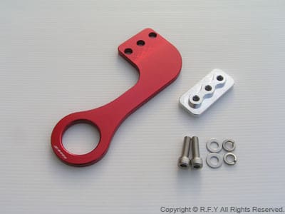 RFY Towing Hook for Honda S2000