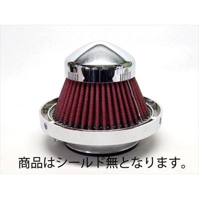 SATISFACTION Medium Size Carbon Filter without Shield