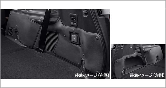 Toyota Luggage Side Trim Cover for Landcruiser 250
