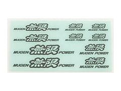 MUGEN POWER METAL STICKER SET 90000-YZ5-314C