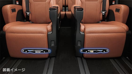 TRD GR Indoor “Performance Damper®” Set for Toyota Vellfire 2023~