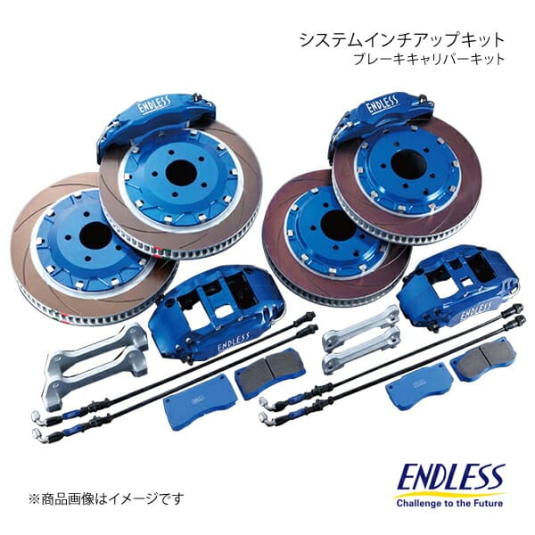 ENDLESS Racing MONO6&6r Front/Rear Set PORSCHE 911 997 CARRERA S EEZOX97CS