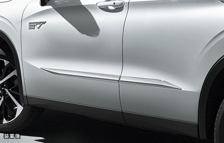 MITSUBISHI Genuine Side Protection Garnish for Outlander