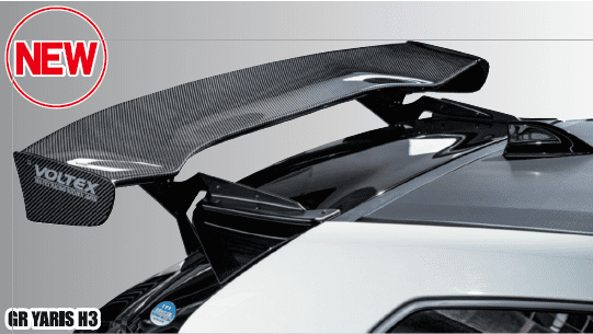 VOLTEX WET CARBON GT REAR WING TYPE H2 / H2S