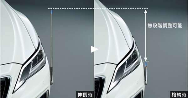 Toyota Genuine Corner Pole for Crown 2018~