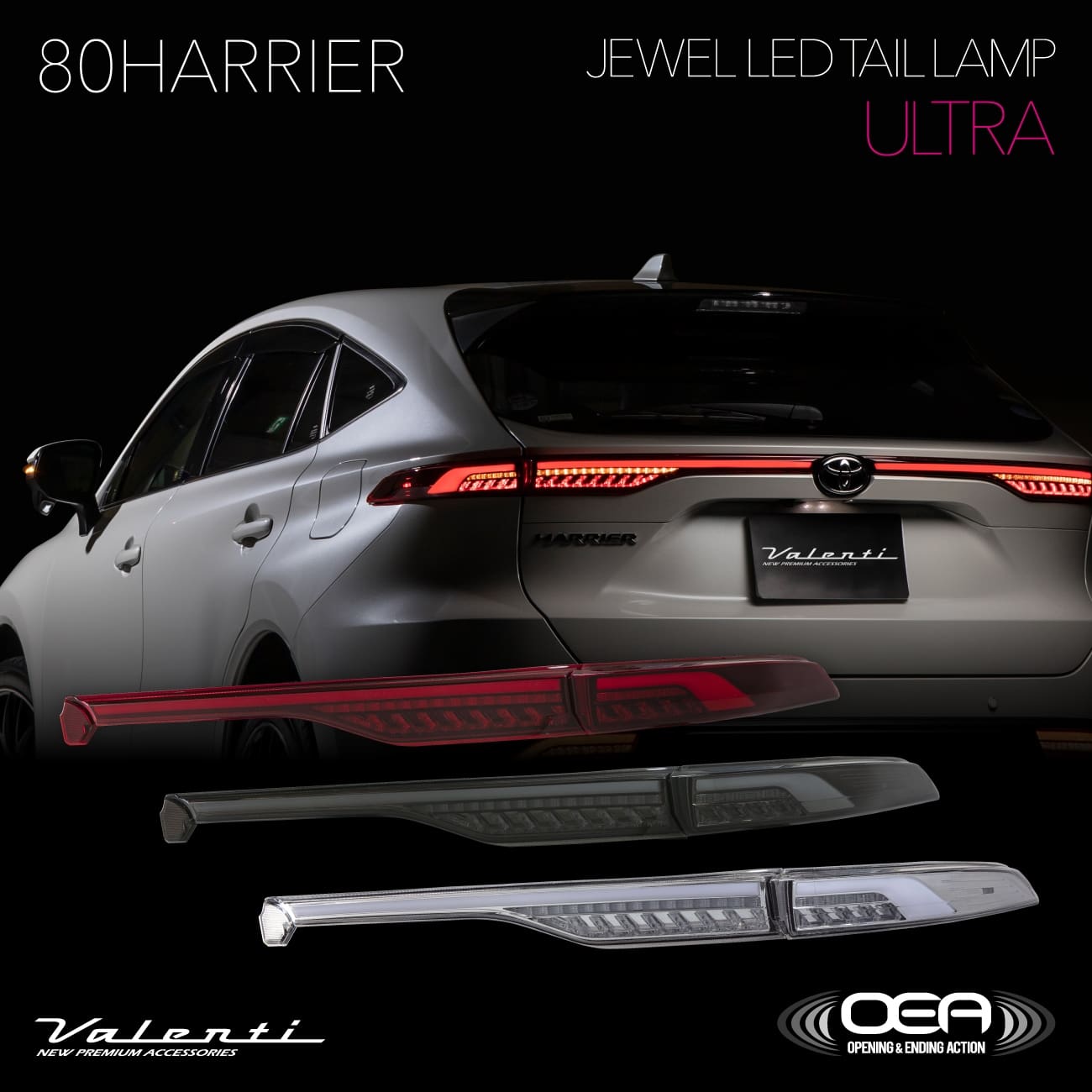 Valenti Jewel ULTRA LED Upper Tail Lamps for Toyota Harrier 80 2022~